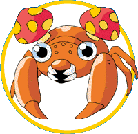 paras.gif