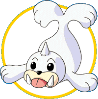 seel.gif