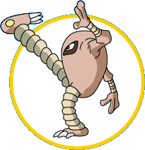 hitmonlee.gif